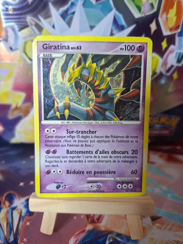 ImageUpload|10856140