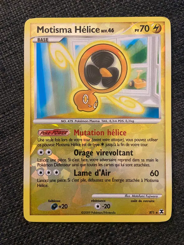 ImageUpload|10087923