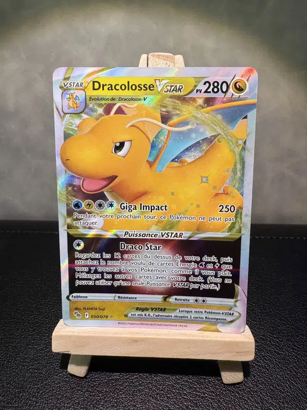 ImageUpload|10729132