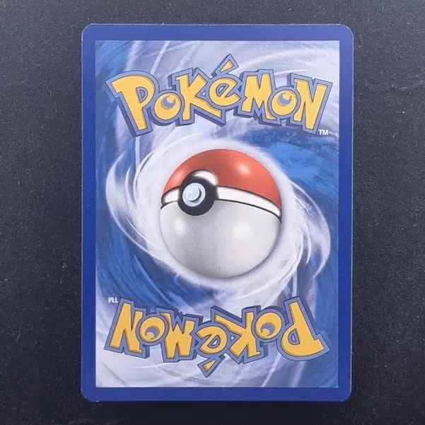 ImageUpload|13941617