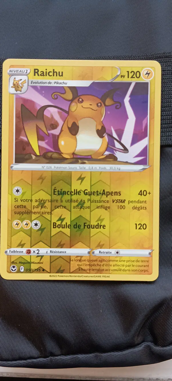 ImageUpload|12826867