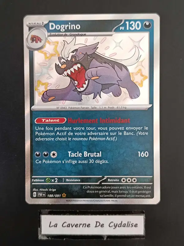 ImageUpload|12334650