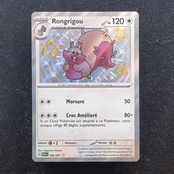 ImageUpload|11282934