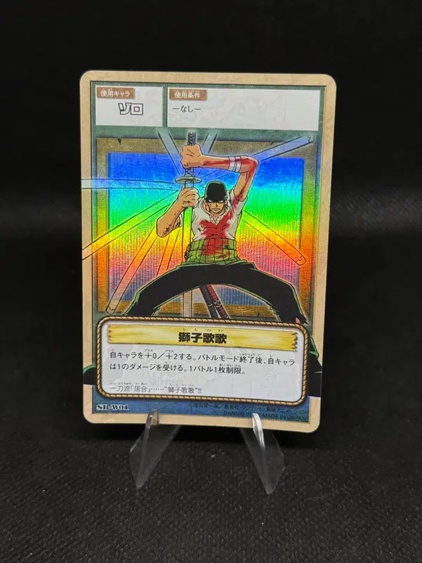 ImageUpload|15634452