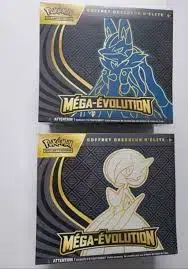 ImageUpload|13344849