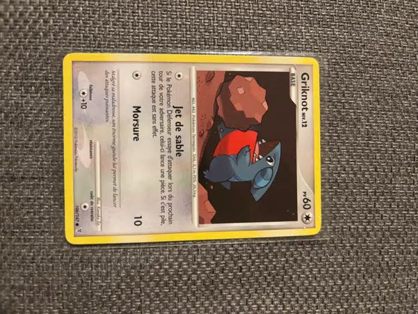 ImageUpload|10720296