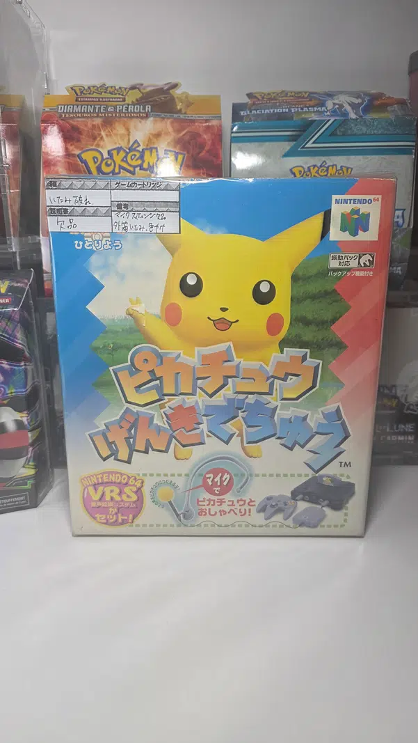 ImageUpload|14330052