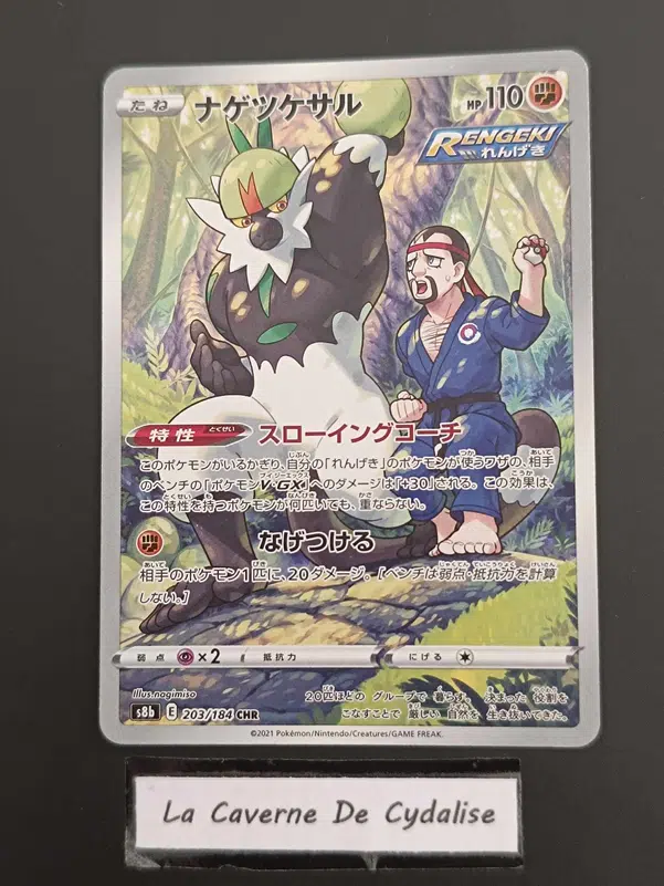 ImageUpload|12334804