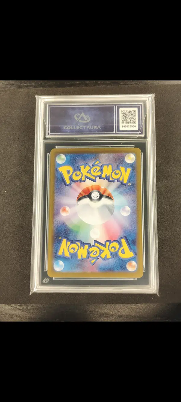 ImageUpload|14193874