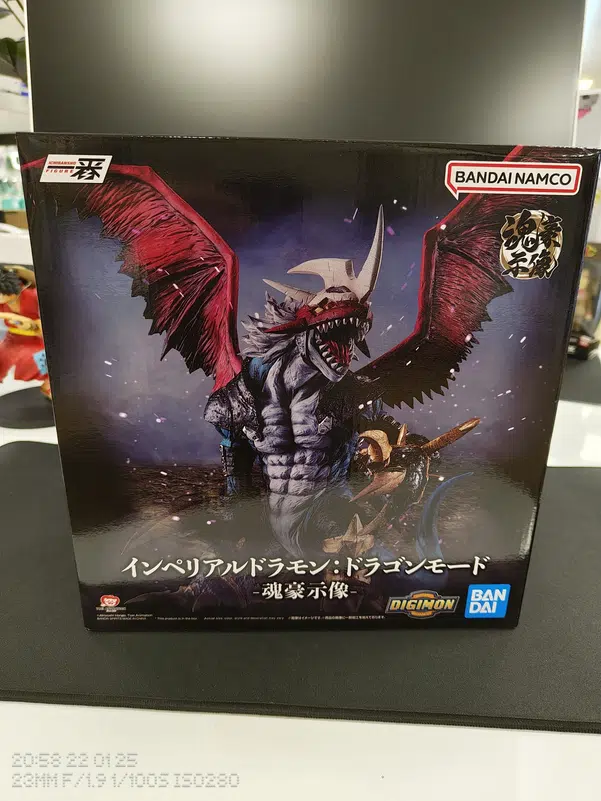 ImageUpload|11665121