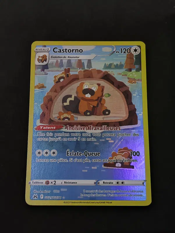 ImageUpload|13179228