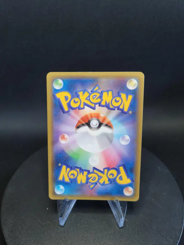 ImageUpload|10614434