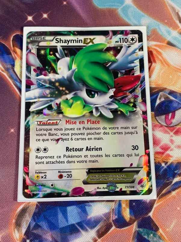 ImageUpload|10644966