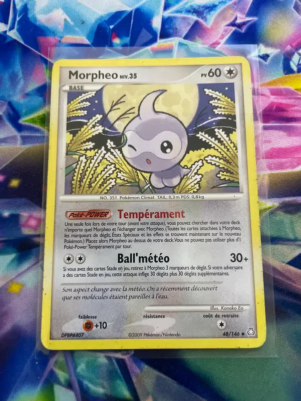 ImageUpload|10136532