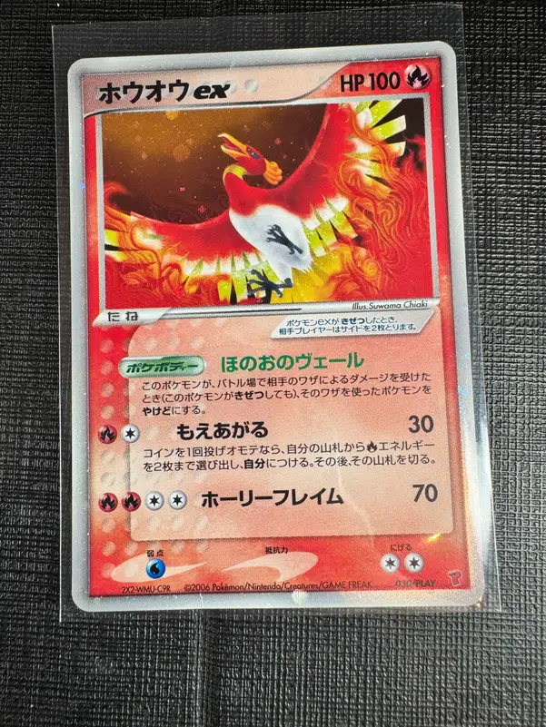 ImageUpload|10595863