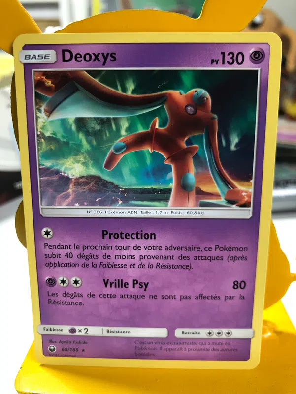 ImageUpload|11695021