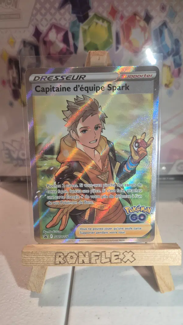 ImageUpload|10837444