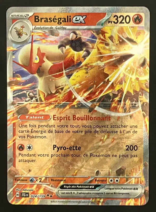 ImageUpload|12319673