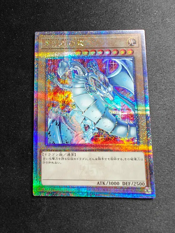 ImageUpload|14265743