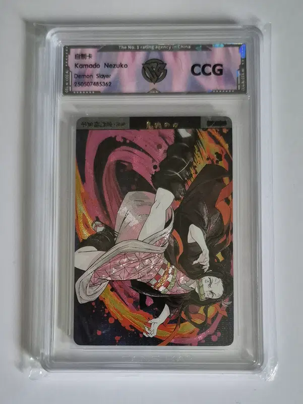 ImageUpload|14300170