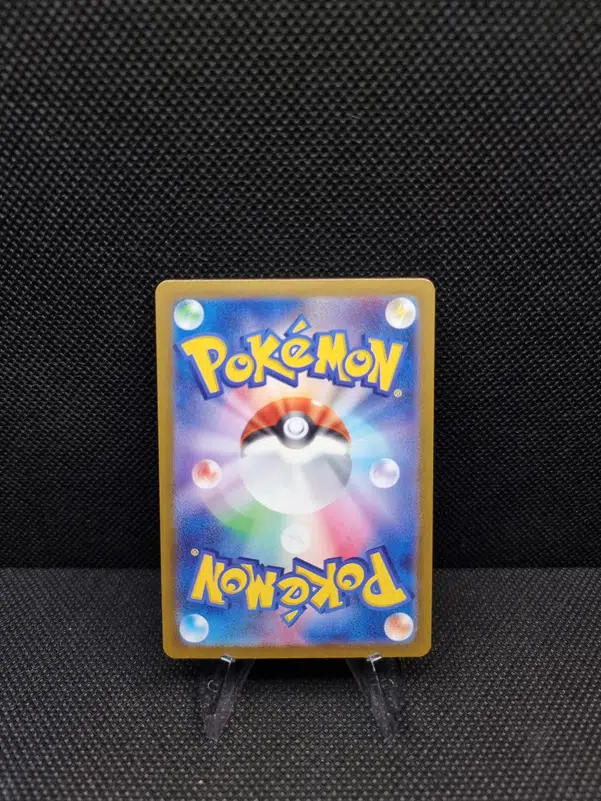 ImageUpload|11286082