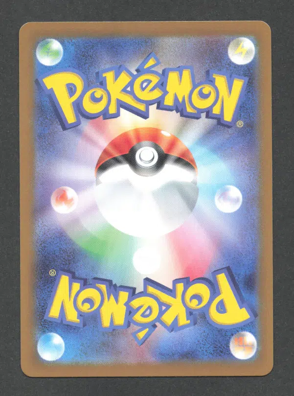 ImageUpload|11999233