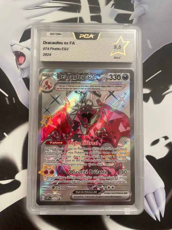 ImageUpload|14728777