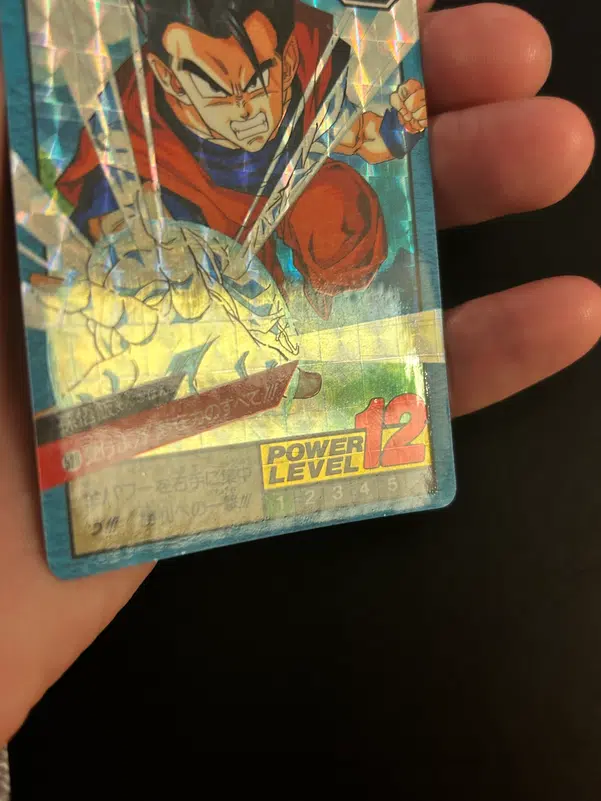 ImageUpload|12946824