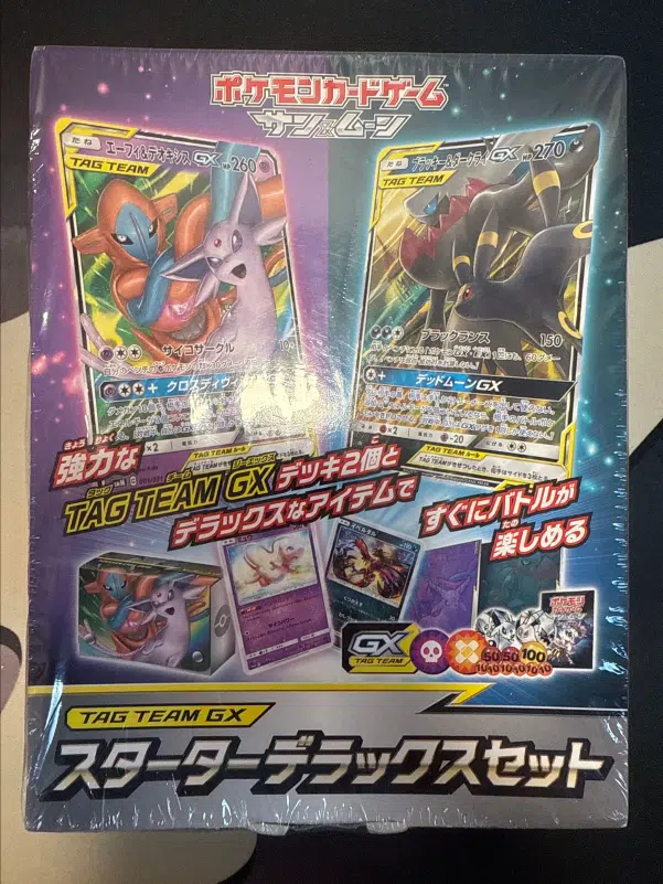 ImageUpload|10367071