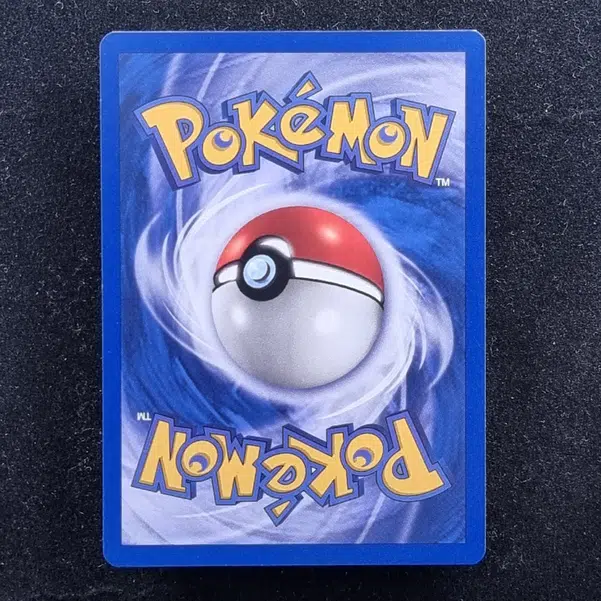 ImageUpload|11282244