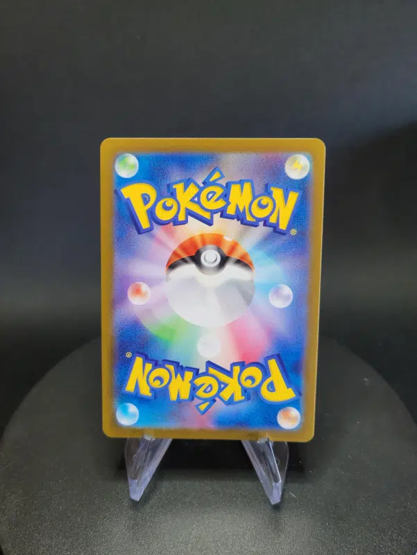 ImageUpload|10620654