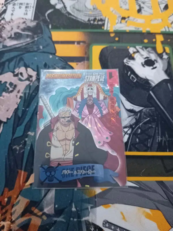 ImageUpload|16294034