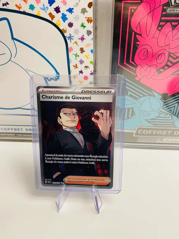 ImageUpload|14333813