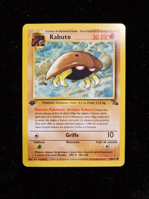 ImageUpload|12828160