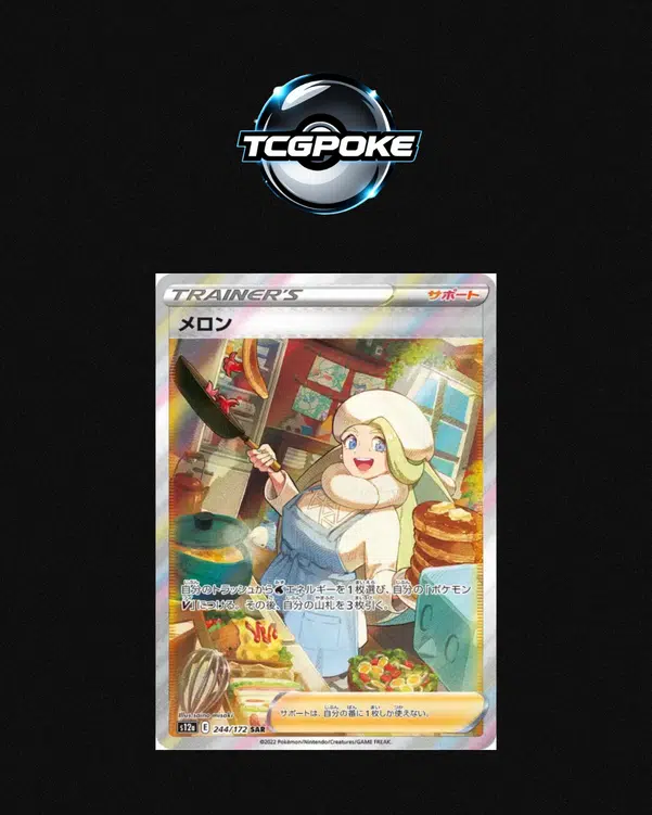 ImageUpload|10733288