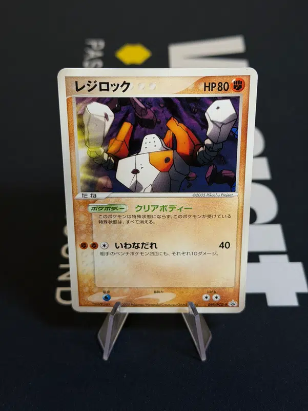 ImageUpload|13557576