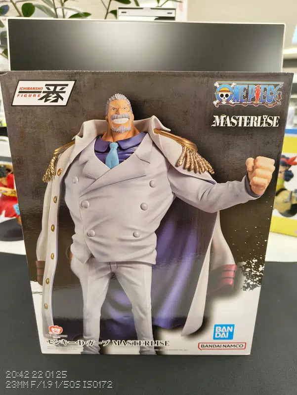 ImageUpload|11664476