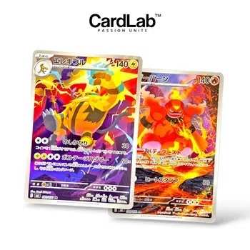 https://cdn.production.voggt.io/products/e059b071-db86-45f6-951c-a5b1de270b29.jpeg/350/product.webp