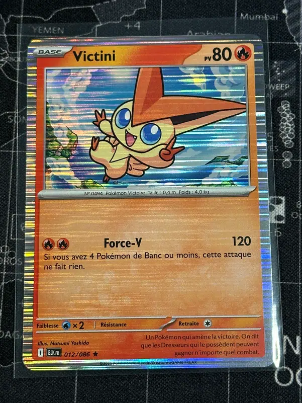 ImageUpload|11484785