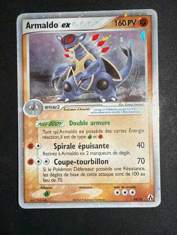 ImageUpload|13582194