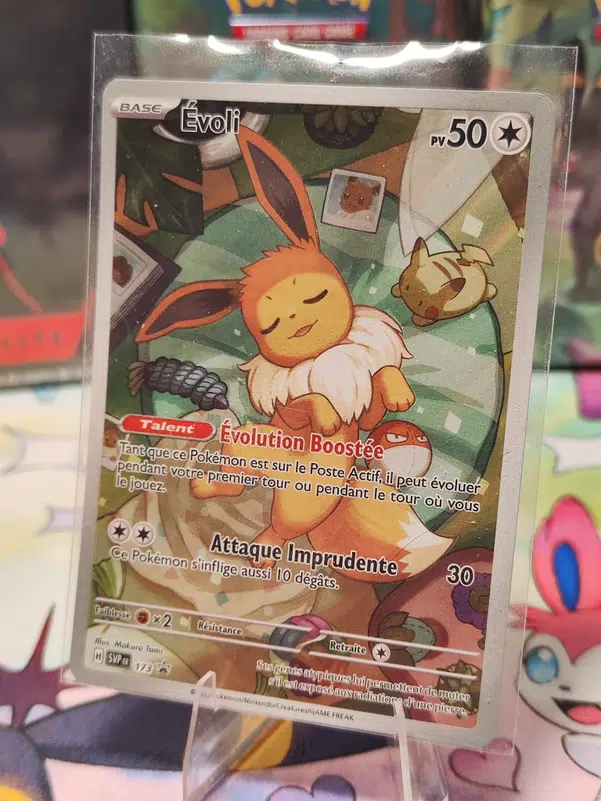 ImageUpload|10906194