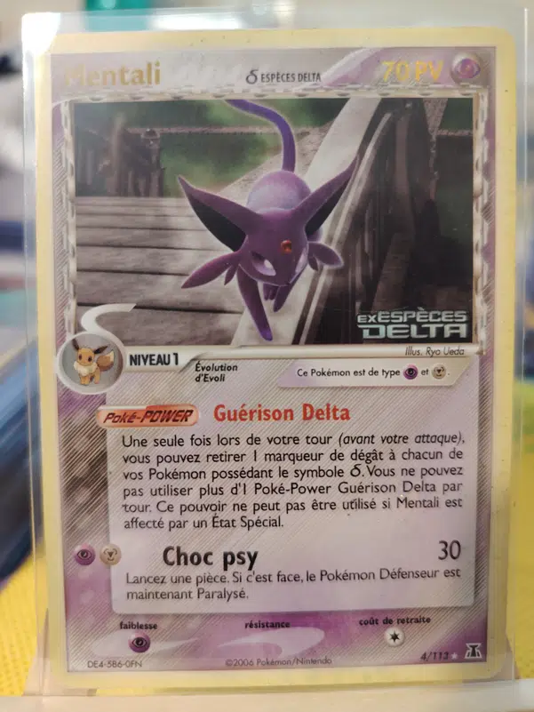 ImageUpload|15753170