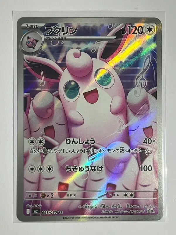 ImageUpload|16183338