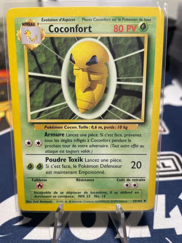 ImageUpload|10173345