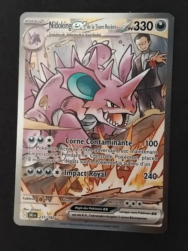 ImageUpload|10644816