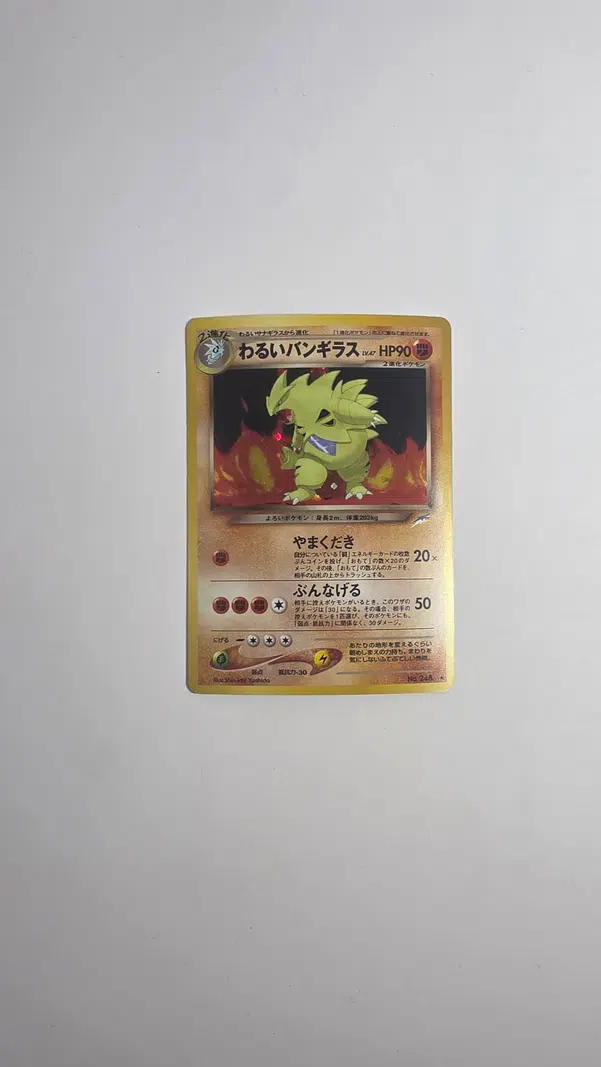 ImageUpload|14323314