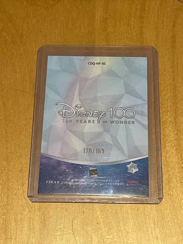 ImageUpload|12330209