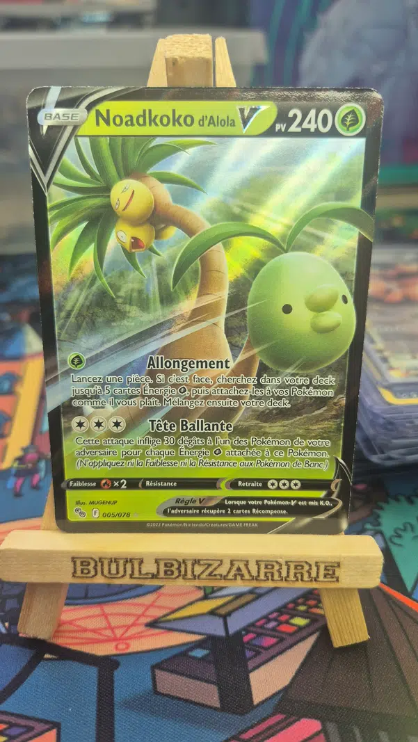 ImageUpload|10623751