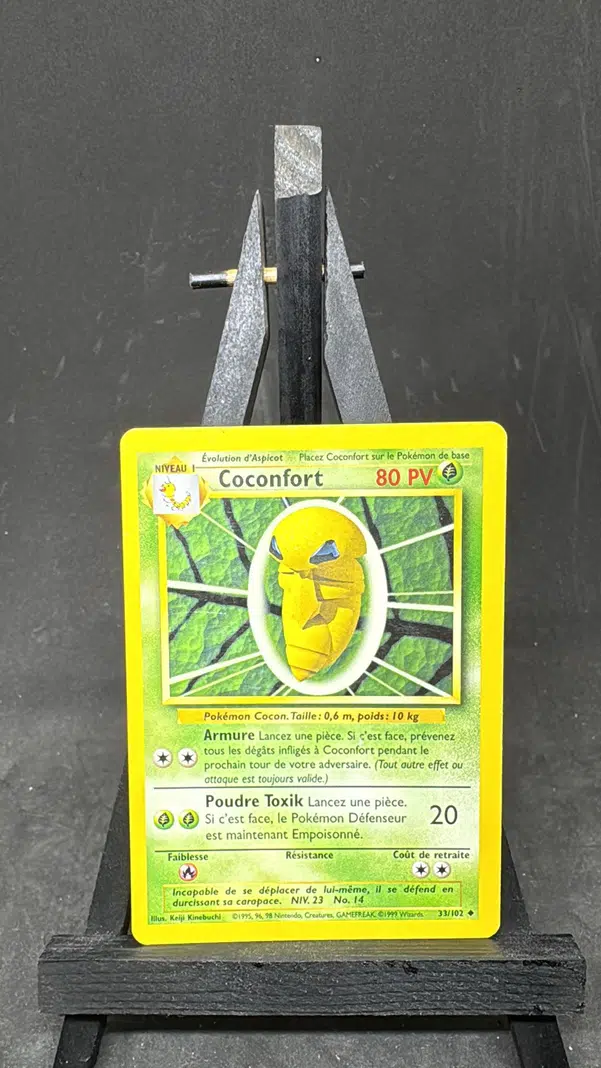 ImageUpload|10335591