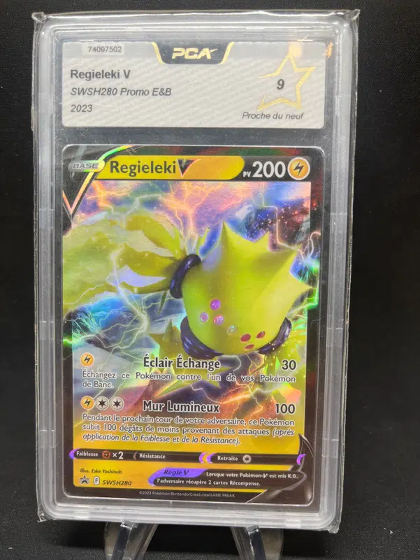 ImageUpload|12772057